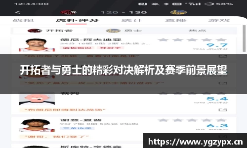 星空体育网站