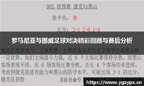 星空体育网站