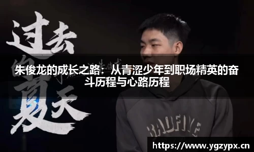 xk星空官方网站