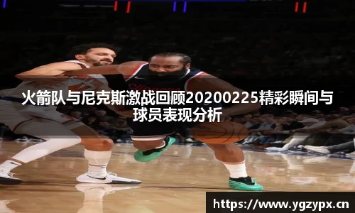 xk星空官方