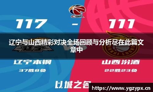 xk星空官方