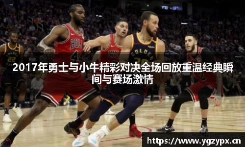 xk星空官方网站