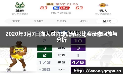 xk星空官方