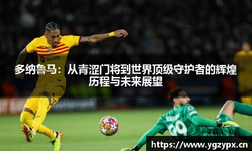 xk星空官方