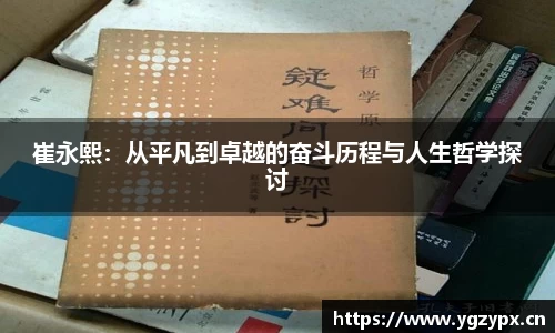 xk星空官方