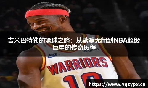 xk星空官方网站