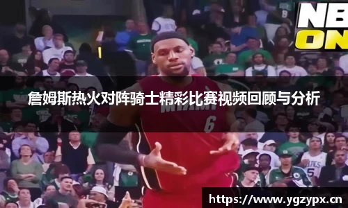 xk星空官方