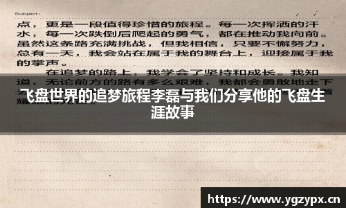 星空xk官网