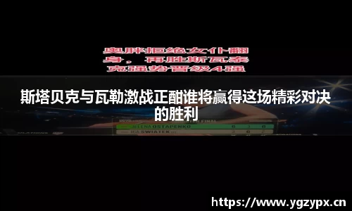 xk星空官方