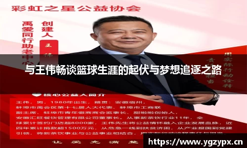 星空xk官网
