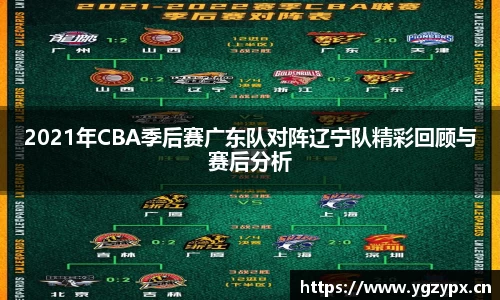 xk星空官方网站