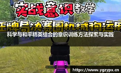 星空体育网站