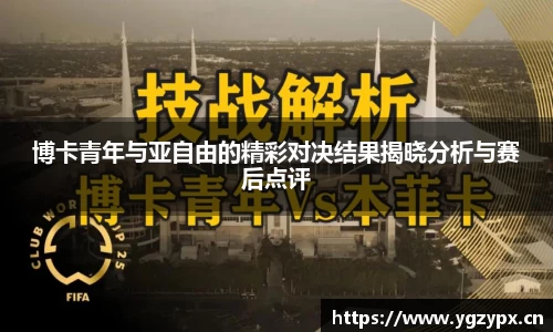 星空体育网站