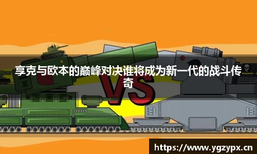 xk星空官方