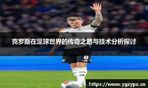 星空体育网站