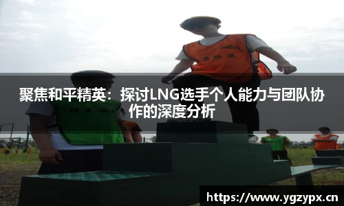 星空体育网站
