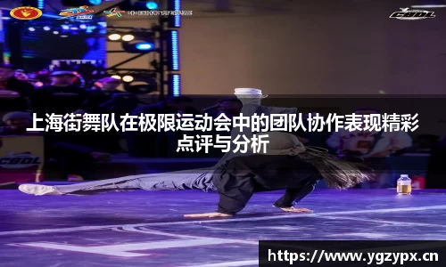 星空xk官网