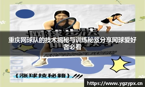 xk星空官方网站