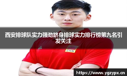 xk星空官方网站