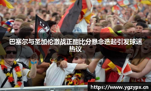 xk星空官方网站