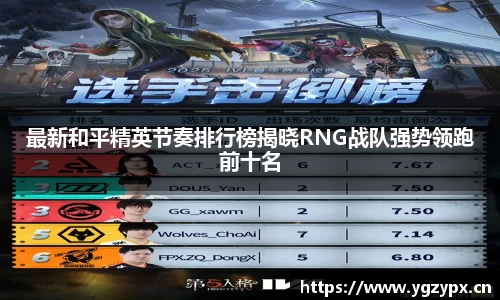 xk星空官方网站